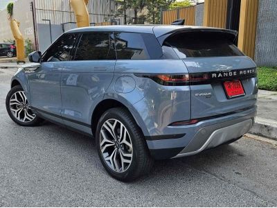 2021 Range Rover Evoque PHEV Lafayette Edition รูปที่ 3